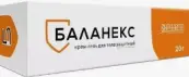 Баланекс Крем-гель защитный для тела Туба 20г от SH Pharma