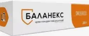 Баланекс Крем-гель защитный для тела Туба 20г от Аптека Ваша №1 Балаклавский пр-т 5А