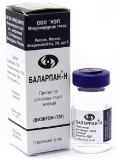 Не определен