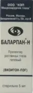 Баларпан Капли глазные 0.01% 5мл от Аптека Алексеевская
