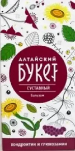 Бальзам Алтайский букет Суставный