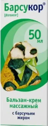 Бальзам Барсукор разогревающий Флакон 50мл произодства Биофармрус