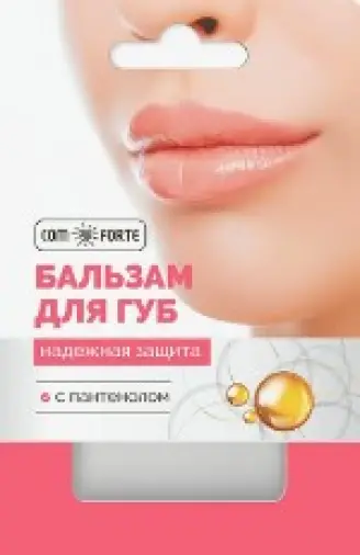 Бальзам для губ Комфорте Comforte Стик (Надежная защита) 4.2г в Реутове