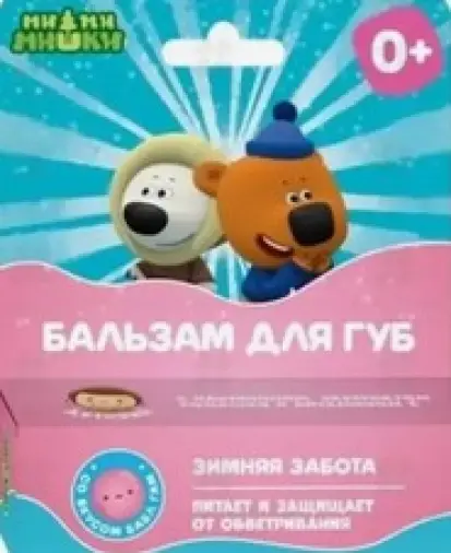 Бальзам для губ Ми-ми-мишки Стик (Зимняя забота, бабл гам) 4.2г