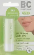 Бальзам для губ защитный БиСи ВС