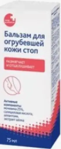 Бальзам для огрубевшей кожи стоп PL Туба 75мл произодства Красса-Косметикс