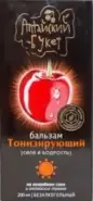Бальзам тонизирующий Сила и бодрость