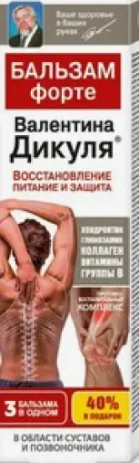 Не определен