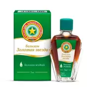 Бальзам Золотая звезда Флакон 5мл от Герафарм Ставропольская 20к2