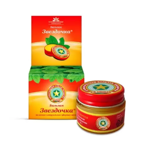 Бальзам Золотая звезда Упаковка 16г в Видном