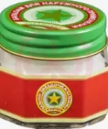 Бальзам Звёздочка