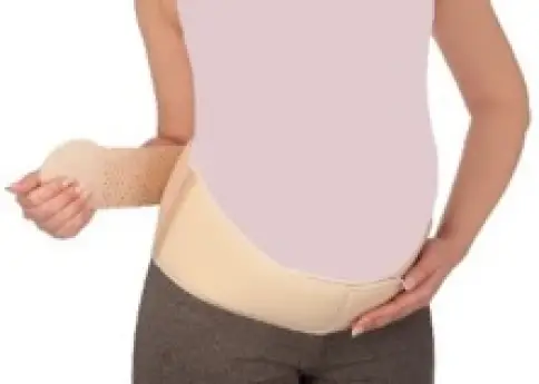 Бандаж для беременных до и после родов Бандаж 20см (высота) произодства Фармлюкс, Россия