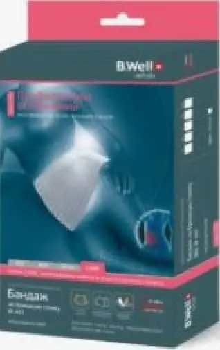 Бандаж на брюшную стенку B.Well W-421