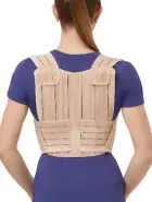 Бандаж на грудной отдел реклинатор/корректор осанки