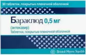 Бараклюд Таблетки 500мкг №30 от Астразенека