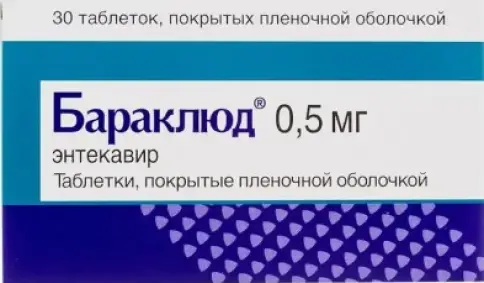 Бараклюд