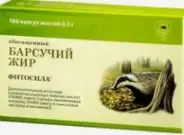 Барсучий жир обогащённый Капсулы 300мг №100 в Фрязино от Интернет - аптека  POLZAru Фрязино