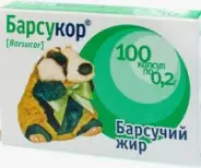 Барсучий жир Капсулы 200мг №100 от Международная аптека
