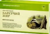 Барсучий жир Капсулы 300мг №100 от Фитосила ООО