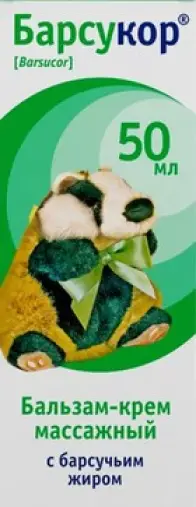 Барсучий жир Крем-бальзам 50мл