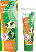 Барсукор бальзам-крем массажный для детей Туба 30мл от Скимед ООО