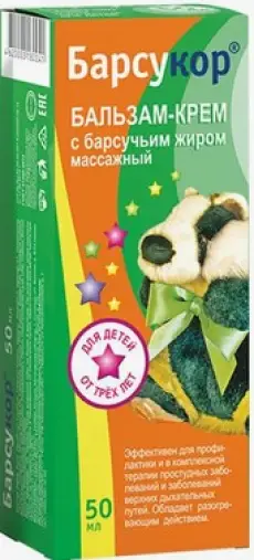 Барсукор бальзам массажный для детей Туба 50мл