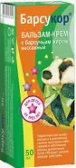 Барсукор бальзам массажный для детей Туба 50мл в СПБ (Санкт-Петербурге) от ПетроАптека Бухарестская 90
