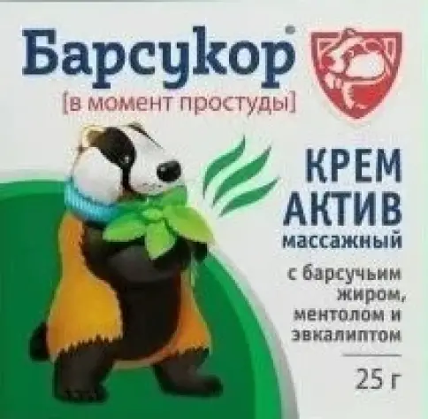 Барсукор Форте крем-актив массажный д/детей Туба 25г произодства Не определен