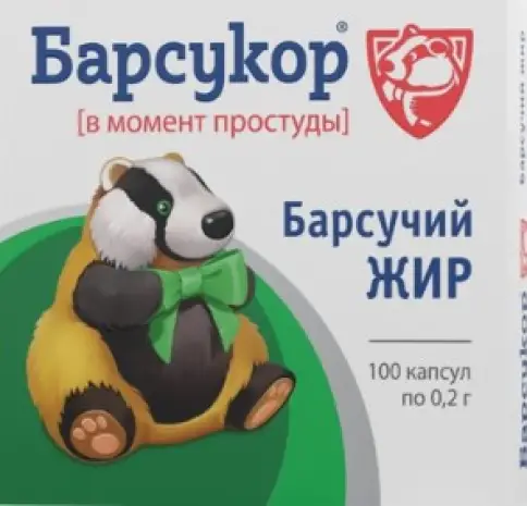 Барсукор Капсулы 200мг №100 произодства Багира ООО