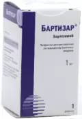 Бартизар Лиоф.порошок 1мг №1 от Рафарма ЗАО