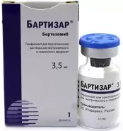 Бартизар Лиоф.порошок 3.5мг №1 от Аптека Ренз