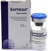 Бартизар Лиоф.порошок 3.5мг №1 от Сотекс ФармФирма ЗАО