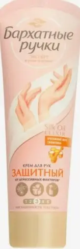 Бархатные Ручки крем Защитный Туба 80мл произодства Юнилевер