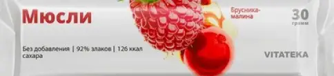 Батончик-мюсли Vitateka Упаковка 30г произодства Не определен