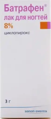 Батрафен Лак для ногтей 8% 3г в Казани