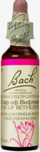 Бах №29 Птицемлечник (Star of Bethlehem) Флакон 10мл произодства Нельсон энд Ко.