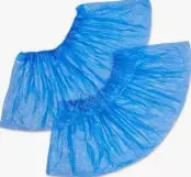 Бахилы одноразовые Пара №1 (2шт.) от Медсерв ООО