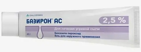 Базирон АС Гель 2.5% 40г произодства Галдерма