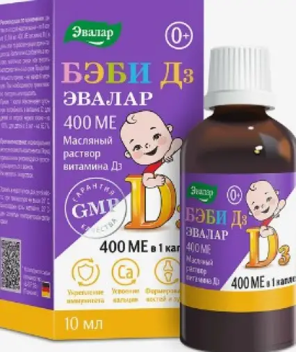 Бэби Д3 Эвалар Масл.р-р 400МЕ/капля 10мл в Домодедово