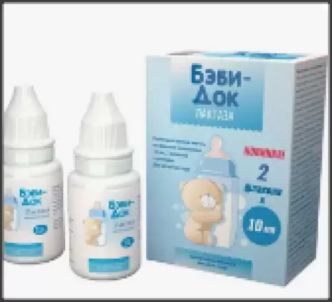 Бэби-Док Лактаза капли для детей Флакон-капельница 10мл №2 в Электростали