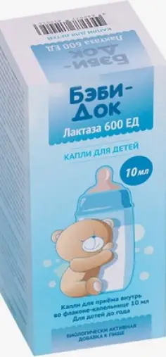 Бэби-Док Лактаза капли для детей