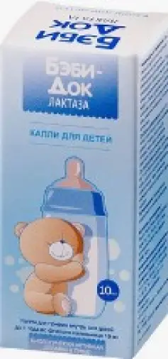 Бэби-Док Лактаза капли для детей Флакон-капельница 10мл произодства Ratnaraj Nutrascience (Ратнарадж)