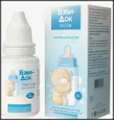 Бэби-Док Лактаза капли для детей Флакон-капельница 10мл от Стерикон Фарма