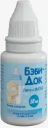 Бэби-Док Лактаза капли для детей Флакон-капельница 2000ЕД/мл 10мл от ЗДОРОВ ру Молодёжная
