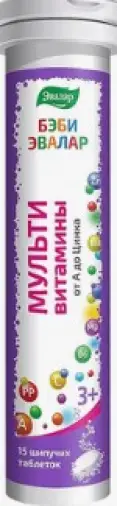 Бэби Эвалар Мультивитамины от А до Zn Таблетки шипучие №15 произодства Эвалар ЗАО
