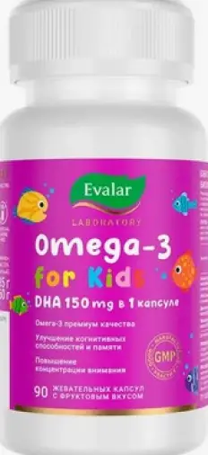Бэби Эвалар Омега-3 ДГК Evalar Laboratory Капсулы жеват. 350мг №90 произодства Эвалар ЗАО