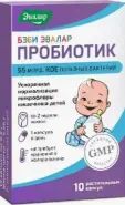 Бэби Эвалар Пробиотик Капсулы 500мг №10 в Фрязино от Интернет - аптека  POLZAru Фрязино