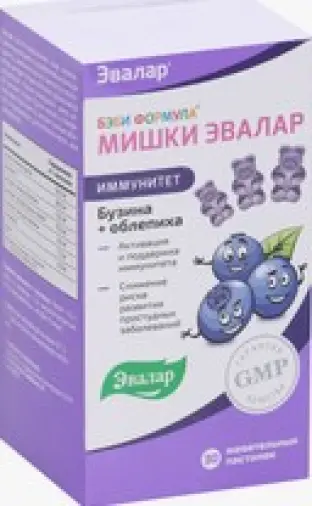 Бэби Формула Мишки Иммунитет Пастилки 2.5г №30 произодства Эвалар ЗАО