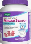 Бэби Формула Мишки Иммунитет Пастилки 2.5г №60 от ЗДОРОВ ру Молодёжная