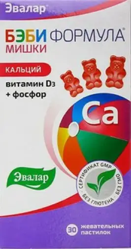 Бэби Формула Мишки Кальций